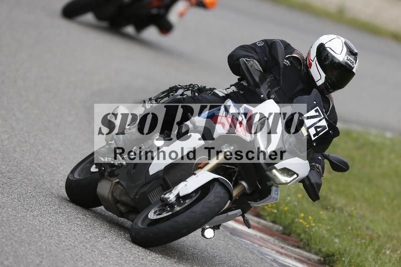 Archiv-2025/22 06.06.2025 DISCOVER the BIKE ADR/Bike 2 gelb/74